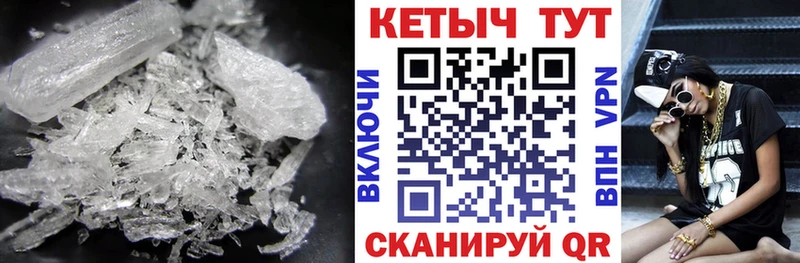Кетамин ketamine  маркетплейс официальный сайт  Нелидово  где найти наркотики 