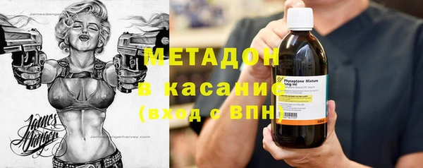 мет Абаза