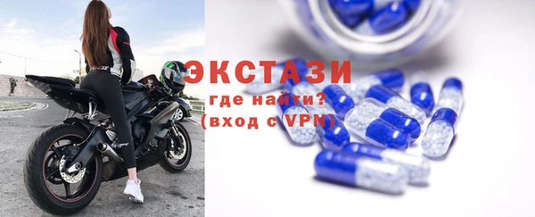 мефедрон VHQ Алексин
