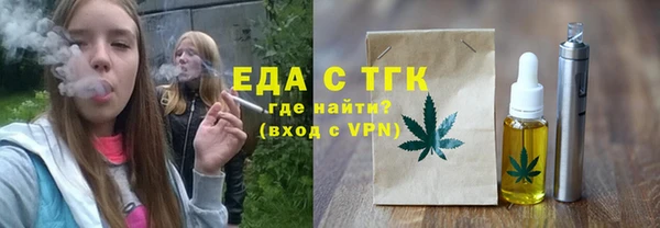 таблы Алексеевка