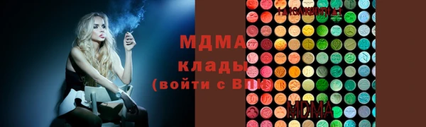 таблы Алексеевка