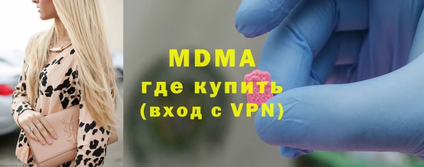 таблы Алексеевка