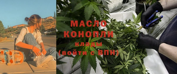 таблы Алексеевка