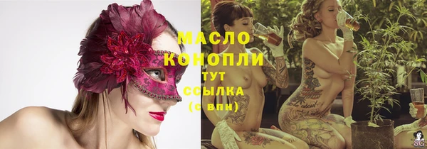 таблы Алексеевка