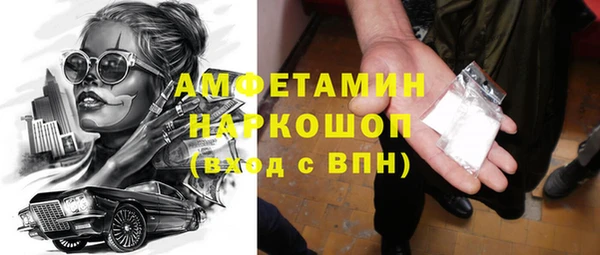 таблы Алексеевка